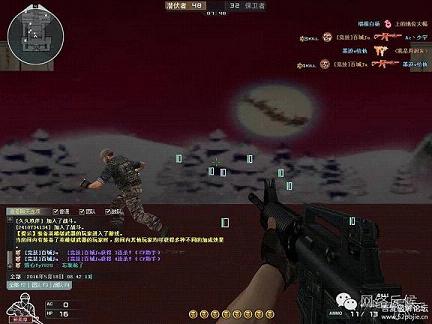 CF方框透视破解版