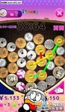 粗点心战争手游中文版v1.1截图0