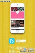 StarTV安卓版截图0