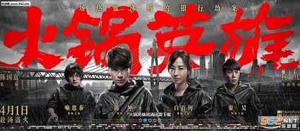 迅影网vip破解版截图0