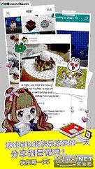 LINE Play pc؈D0