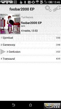 PC端顶级音乐播放器Foobar2000安卓最新版v1.0.23截图0