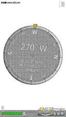 智能指南针汉化破解版v2.6截图0