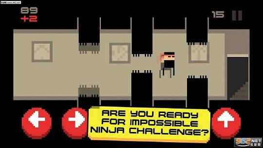 ֮ŭ(Ninja Madness)ͼ0