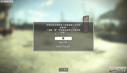 4ȫռMOD V0.91ͼ1