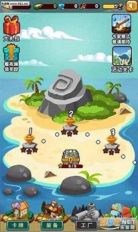 天天挖金矿无限钻石钞票版v1.0.4截图0