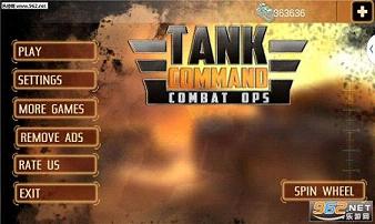 Tank Command Combat OPS(̹ս2016)v1.0.1׿ͼ0