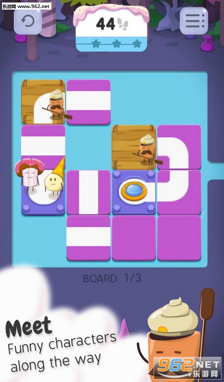 甜蜜的旅程中文版v2.0.01截图0