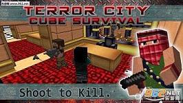 µķTerror City Cube Survival׿v10.2ͼ0