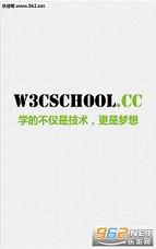 chool学习教程手机版|w3cschool菜鸟教程app下