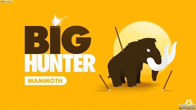 (Big Hunter)v1.0.3ͼ0