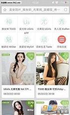 蕾丝猫手机版截图0