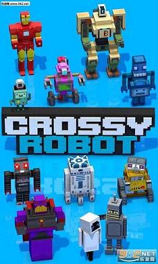 ˹·(Crossy Robot)v1.0.3ͼ0