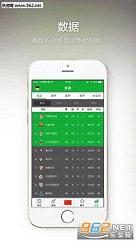 懂球帝网页版|懂球帝app官网版下载_迷失传奇