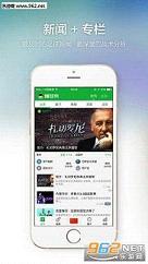 懂球帝网页版|懂球帝app官网版下载_迷失传奇