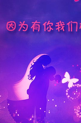 凹凸吧破解版v1.0截图0