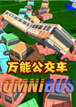 fܹ܇Omnibus