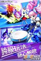 龙之大陆内购破解版v1.1截图0