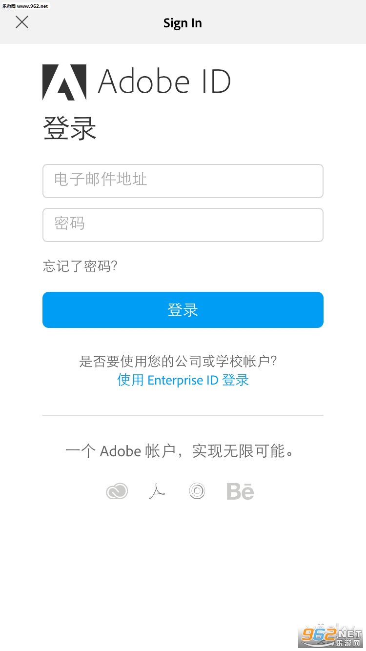 Adobe Lightroomֻİ(רҵͼƬ)v2.0.2ͼ0