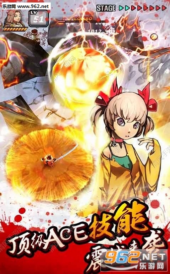 亡灵杀手夏侯惇最新版v3.5.0截图0