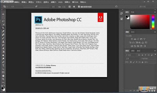 Adobe_Photoshop_CC16绿色精简版|Adobe_