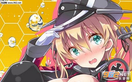 高雄魔改-舰娘高雄全彩本子,舰娘高雄,舰娘 高雄本子 ...