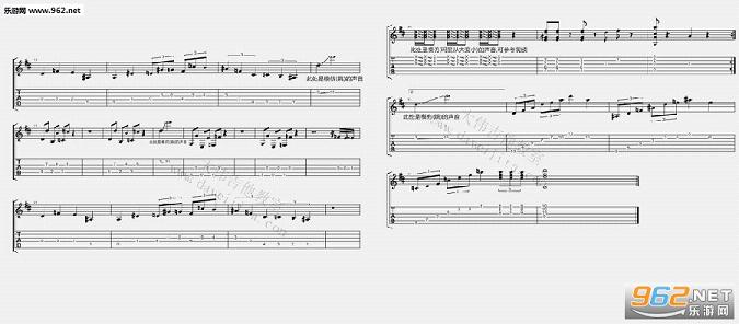 吉他简谱纯音乐_纯音乐简谱(3)