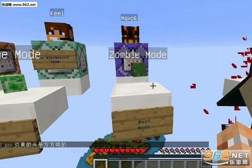 我的世界一站到底下载_籽岷Makers Run一站到