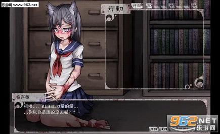 奴隶少女希尔薇如何提升好感度?快速提升好感度技巧_游戏攻略_下载之家 