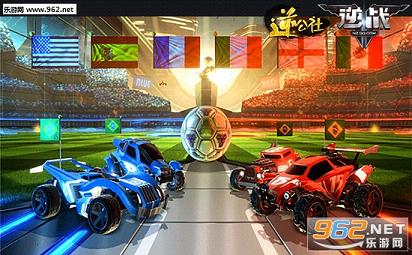 逆战足球怎么踢 绿茵激斗足球模式玩法介绍