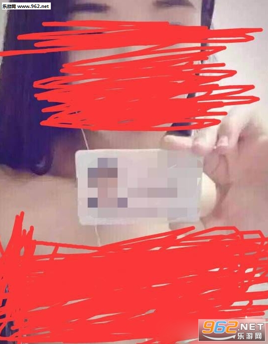 裸条是什么意思 裸条放款qq群大全