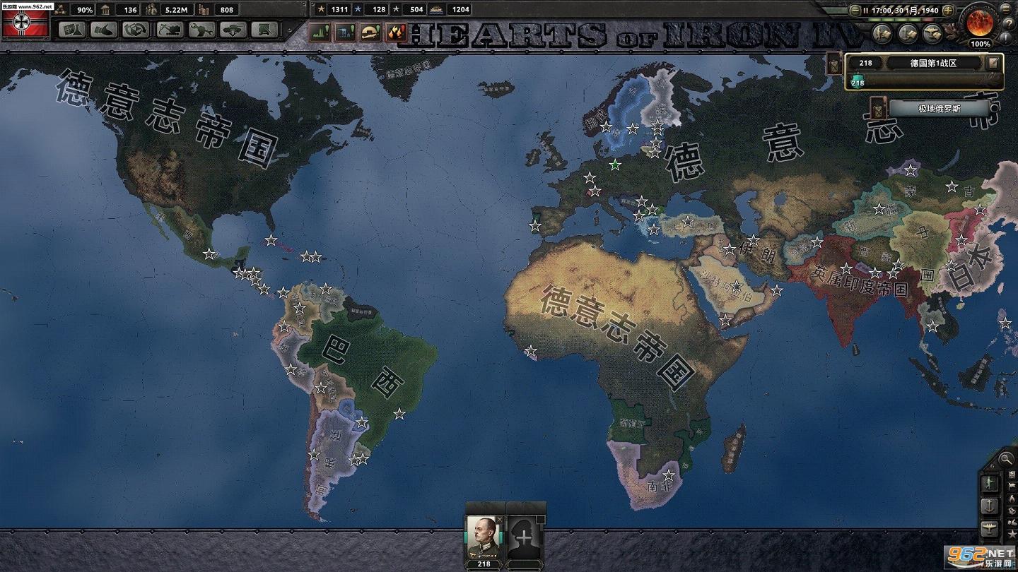 钢铁雄心4德国闪电战打法攻略