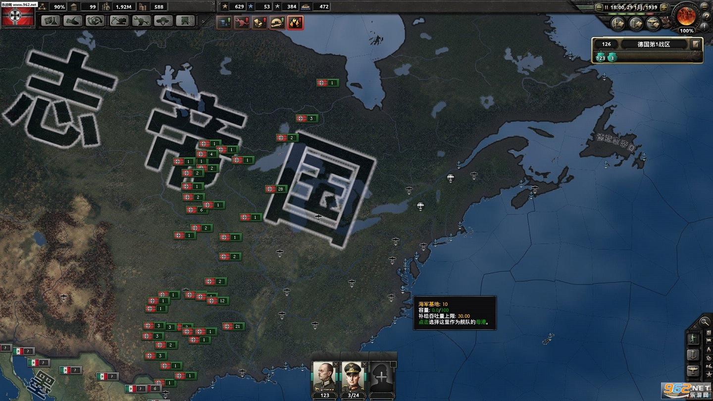 ��������4��ҳ����˽���¹�����ս�򷨹���