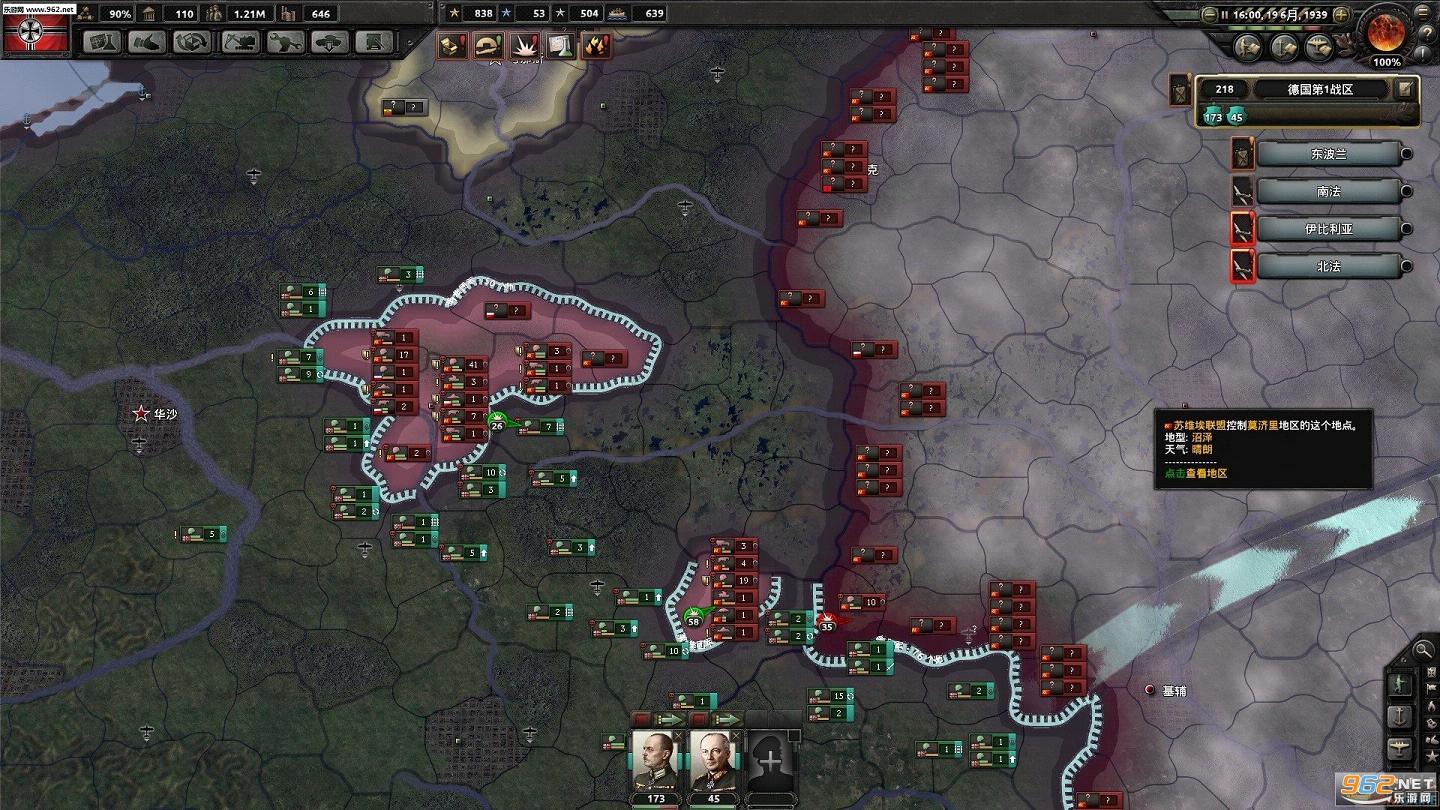 ��������4��ҳ����˽���¹�����ս�򷨹���