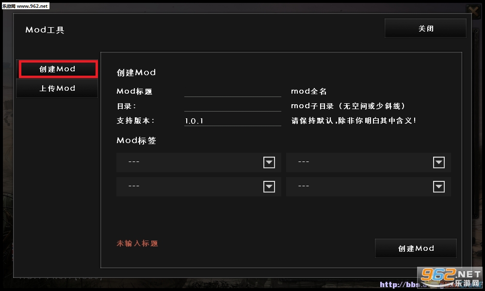 钢铁雄心4自建奇迹网页SF武器装备制造商改派教程