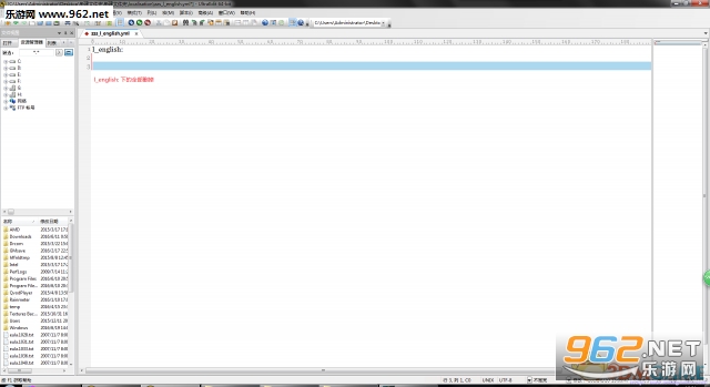 钢铁雄心4自建奇迹网页SF武器装备制造商改派教程