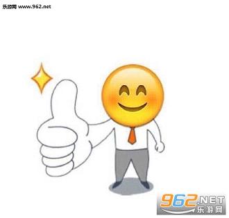 滑稽点赞整版完表情tfboy表情包图片下载1图片