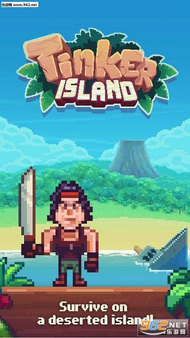 u (Tinker Island)hv1.0.7؈D0