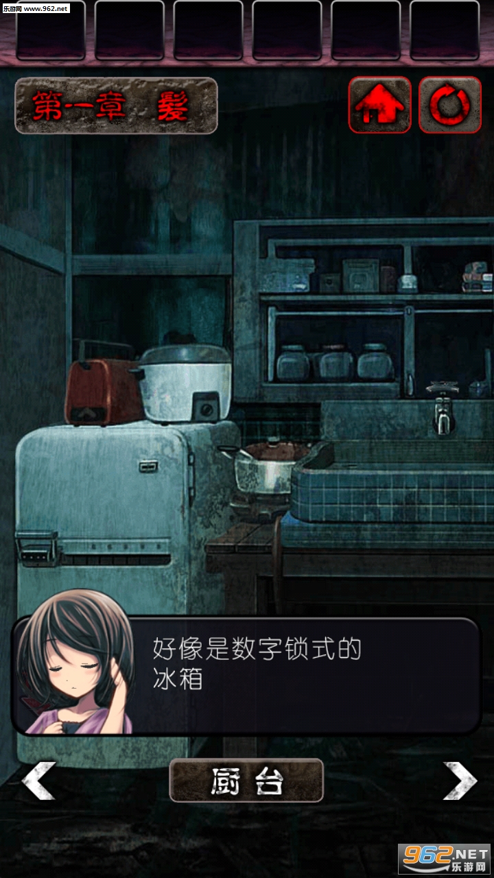 2016613162013653650.png