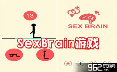 SexBrainϷ_SexBrainֻ_SexBrainϷȫ