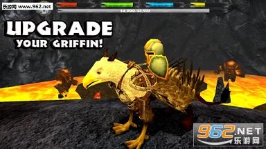 狮鹫模拟器安卓版