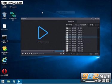 PotPlayerɫЯv1.6.61097ͼ0