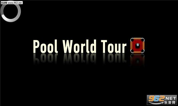 Pool World Tour(̨)v6.18001؈D0