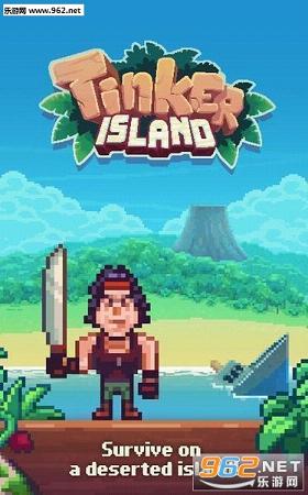 Tinker Island(浺İ)v1.0.7ͼ2