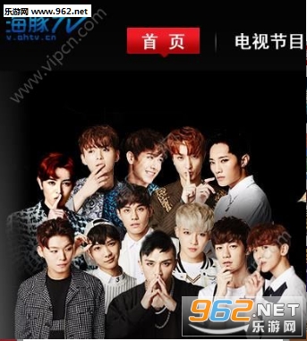 海豚tv直播(安徽卫视直播)