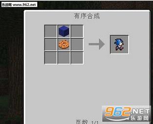 ҵ縴űmod1.7.10ͼ0