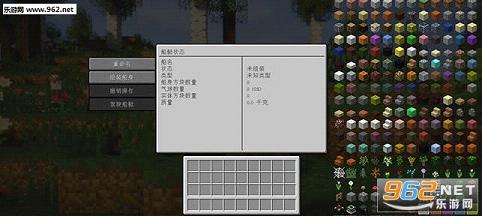 ҵ簢׵µĴMOD1.7.10ͼ0