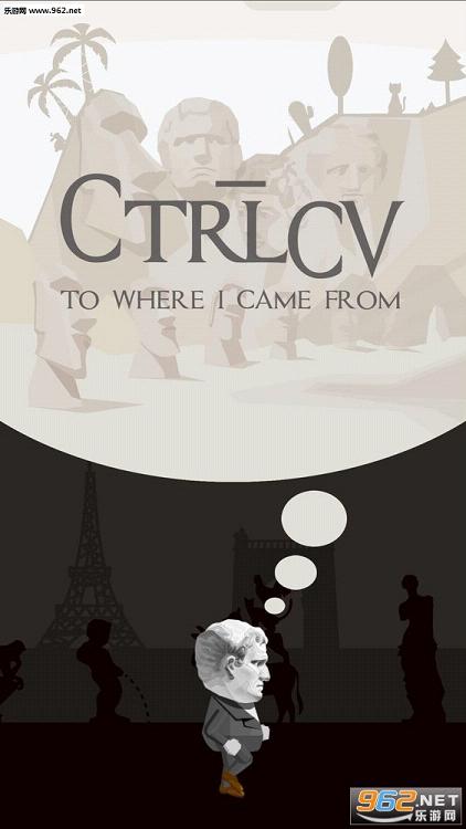 CtrlCV()v1.6ͼ4