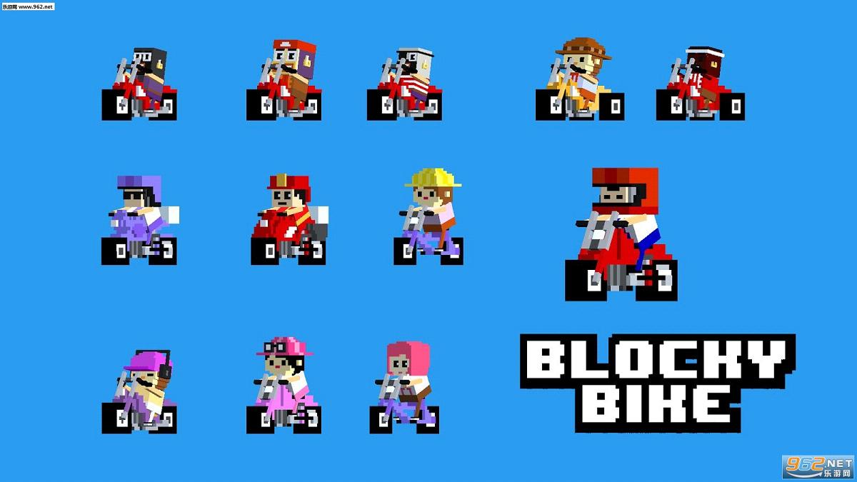 Blocky Bike(г)ͼ1