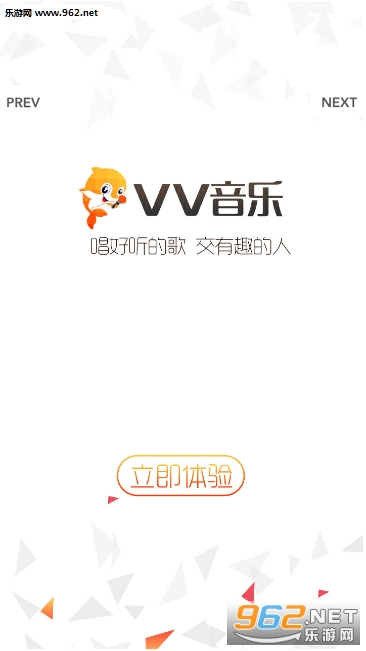 VVappv1.1.0.6ͼ2